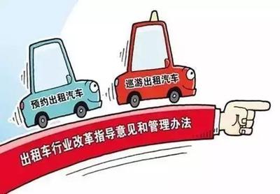 命运裁决!滴滴脖子上的三道绳索